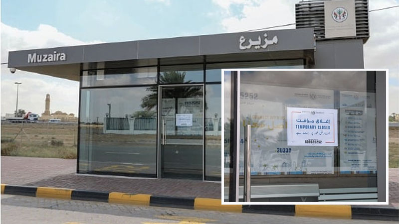 Sharjah closes air-conditioned bus shelters