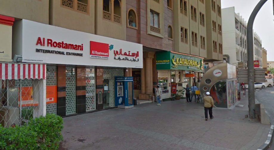 Dubai relaxes restrictions on money transfer, maintenance services