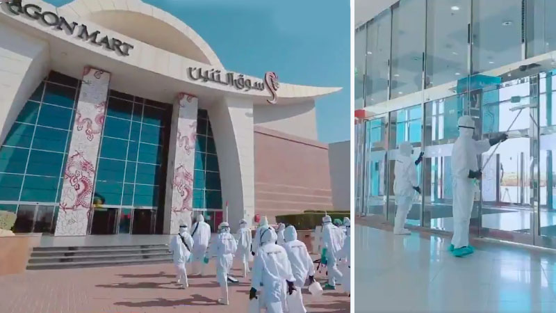 Watch how specialists disinfected Dragon Mart ahead of its reopening