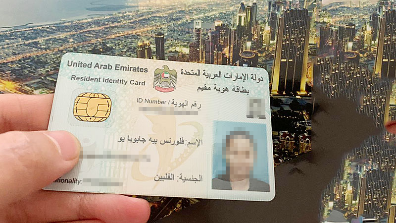UAE debunks claims that GCC citizens can get Emirates ID by only paying fees