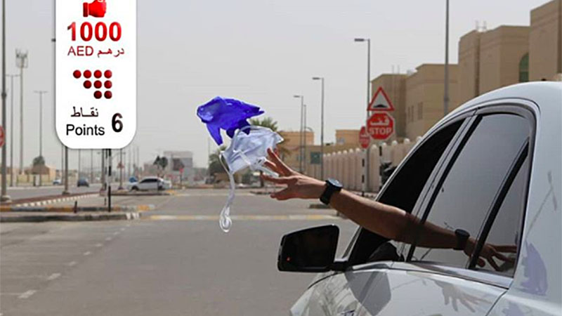 Dh1,000 fine for littering UAE streets with used facemasks, gloves