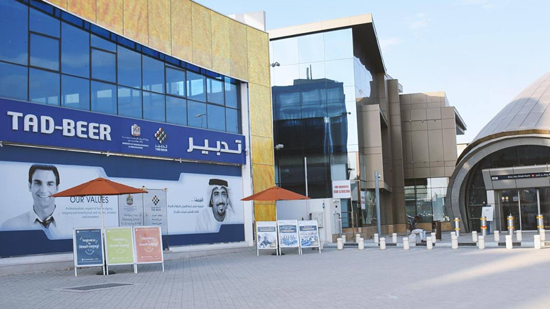 UAE Tasheel, Tadbeer centres to be closed from April 2