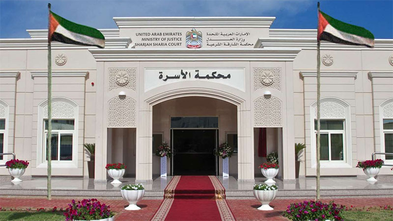 UAE expats and Emiratis can now get married online
