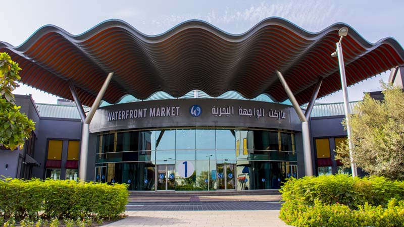 Dubai Waterfront Market reopens