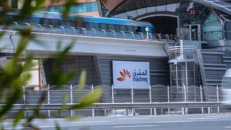 RTA announces 4 Dubai Metro stations to reopen on May 28