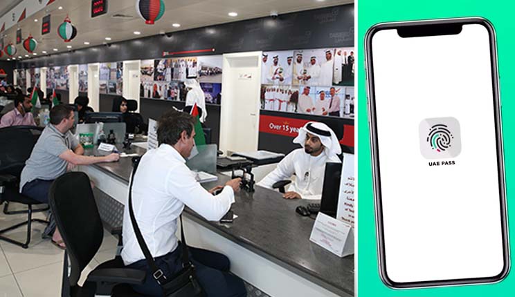 Coming soon: Mandatory UAE Pass to access Dubai services