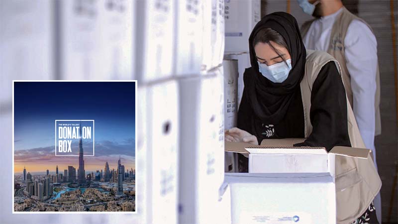 Donations pour for World’s Tallest Donation Box at Burj Khalifa