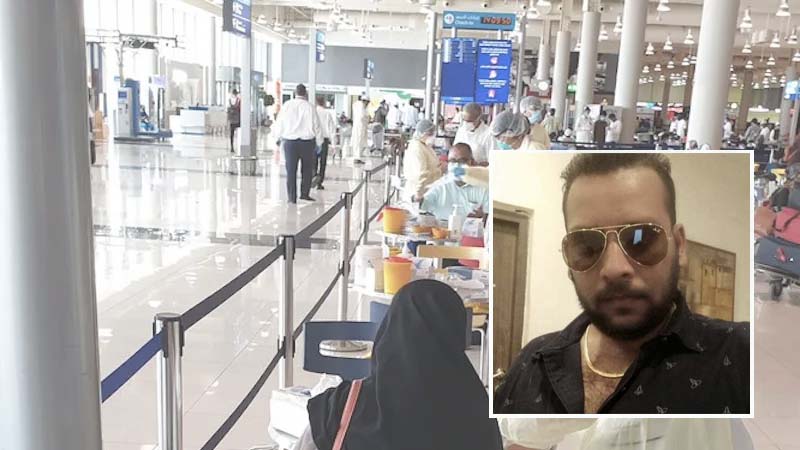 Mega scam suspect escapes UAE on repatriation flight to India