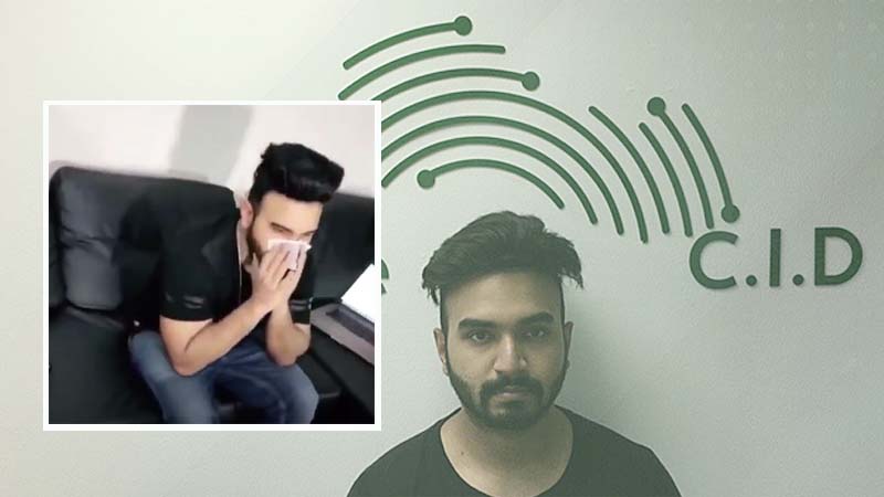 TikTok user arrested in Dubai for blowing nose on Dh500 note
