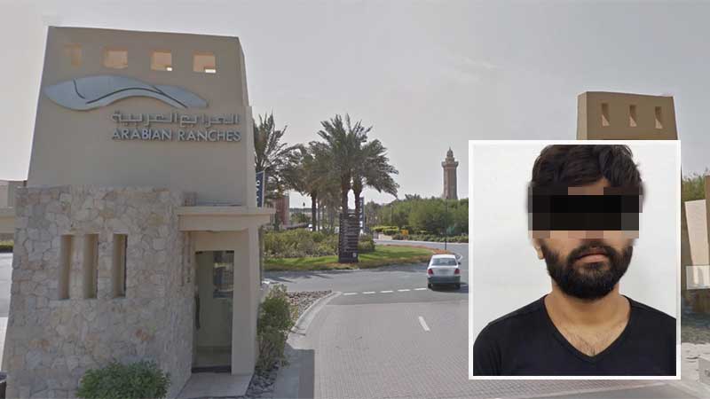 Arabian Ranches murders: Suspect arrested, more details revealed