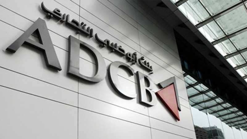 ADCB announces job cuts in UAE