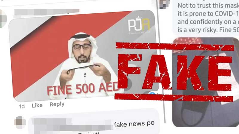 No fine for wearing cloth mask in UAE but people still sharing fake news video