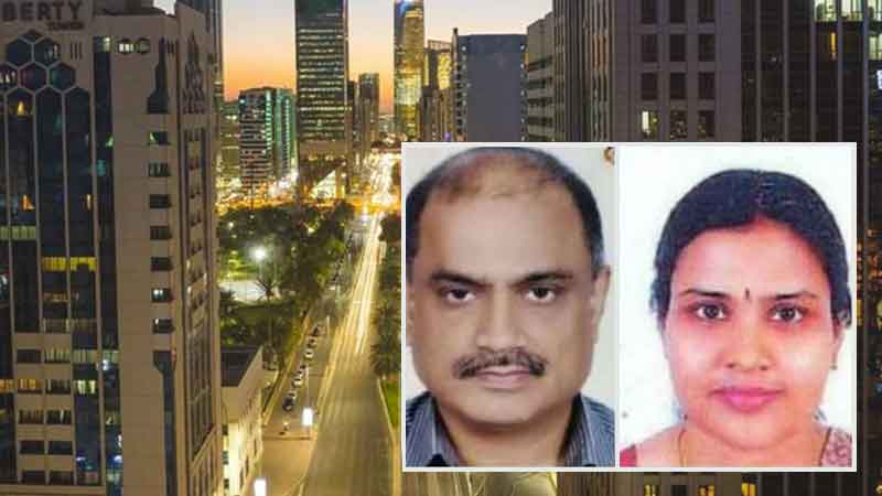 Indian couple found dead in Abu Dhabi apartment