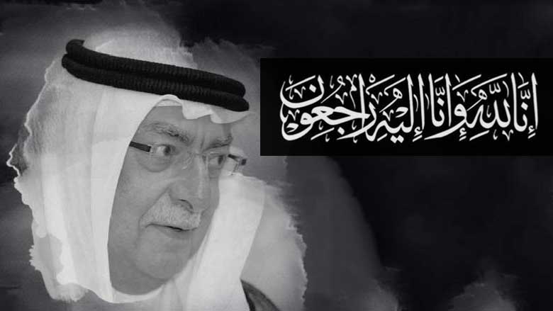 Sharjah Deputy Ruler dies, 3-day mourning period declared