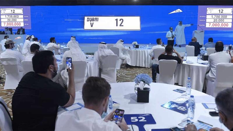Super Dubai plate number sold for Dh14.7 million
