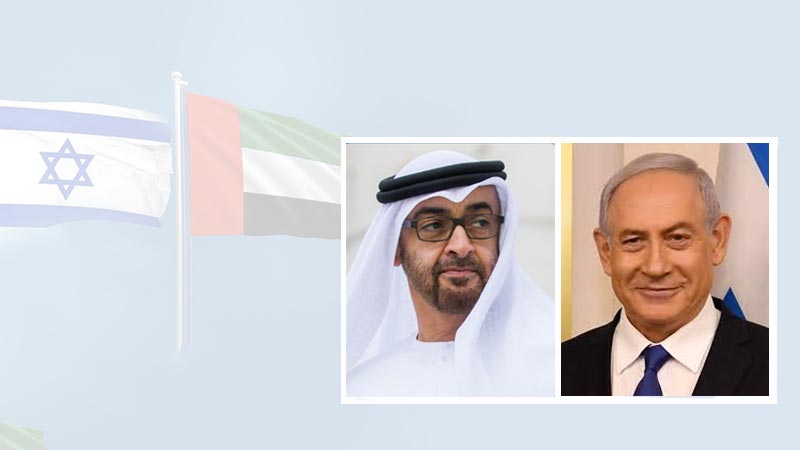 Historic UAE-Israel deal: All you need to know