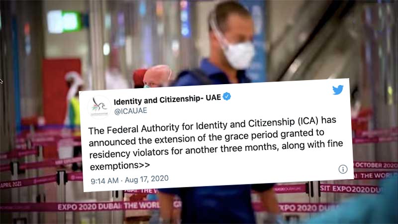UAE extends amnesty to visa violators