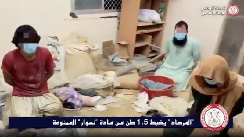 4 arrested in illegal niswar tobacco factory in Abu Dhabi 