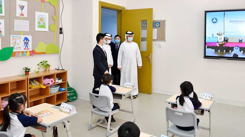 UAE back-to-school protocols announced