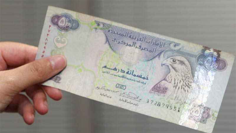 Life in jail for forging UAE dirham, warns UAE Public Prosecution
