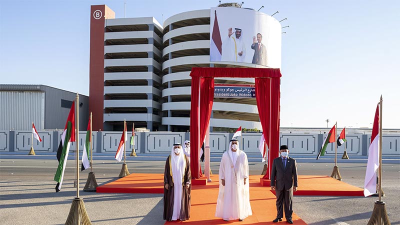 Look: Abu Dhabi street renamed after Indonesian president