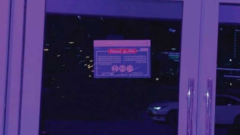 Dubai restaurant shut down, 8 shops fined for Covid-19 violations