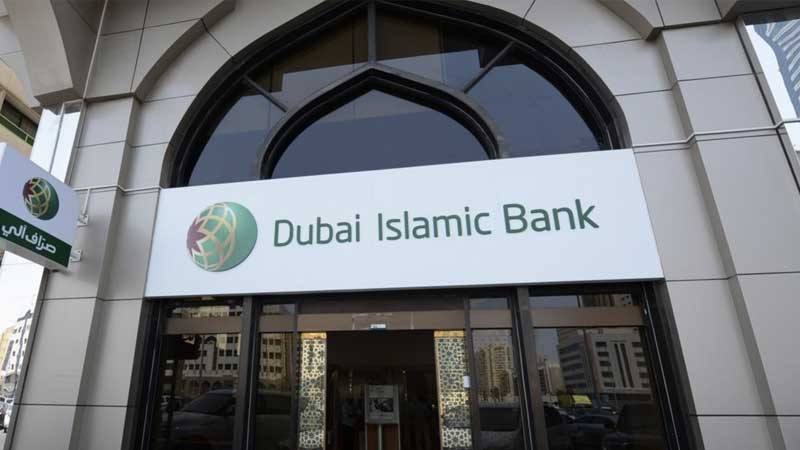 Dubai Islamic Bank completes integration of Noor Bank