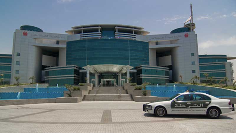 Dubai Police Headquarters
