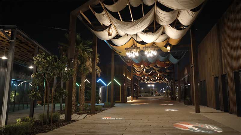 Hudayriyat Leisure and Entertainment District