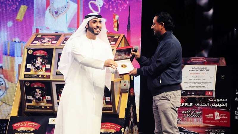 Jobless expat in Dubai wins Dh50,000 worth of gold