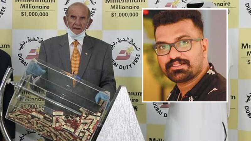Indian expat who lost job wins $1 million in Dubai