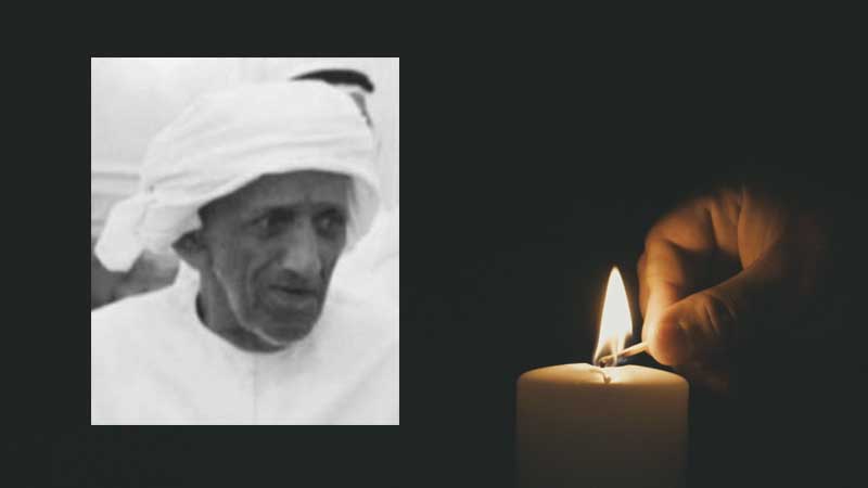 UAE royal Sheikh Abdullah dies, Royal Court mourns