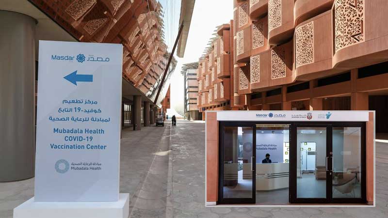 New Covid-19 vaccine center opens in UAE