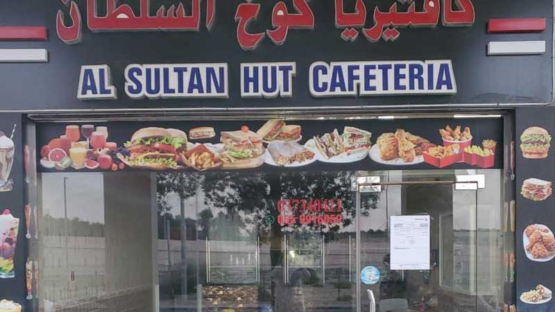 Abu Dhabi restaurant shut down over food safety violations