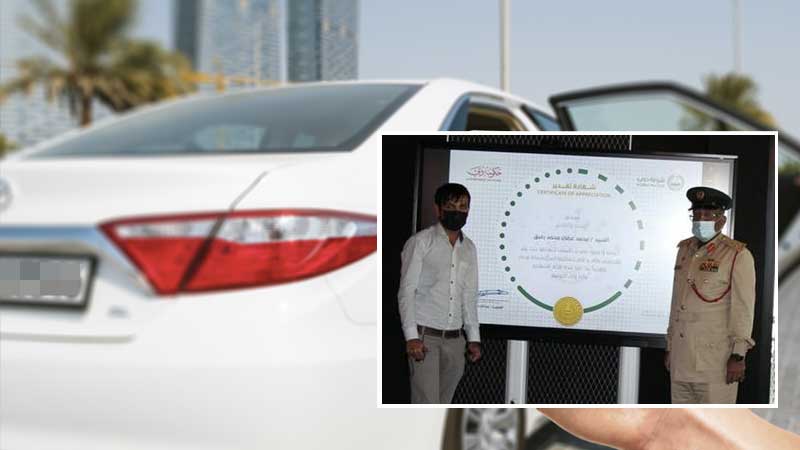 Dubai driver returns Dh900,000 cash found in car