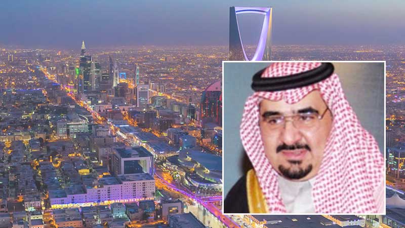 Saudi Prince Badr bin Fahd Al Kabeer Al Saud dies