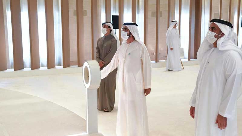 UAE Dh300 billion plan: all you need to know