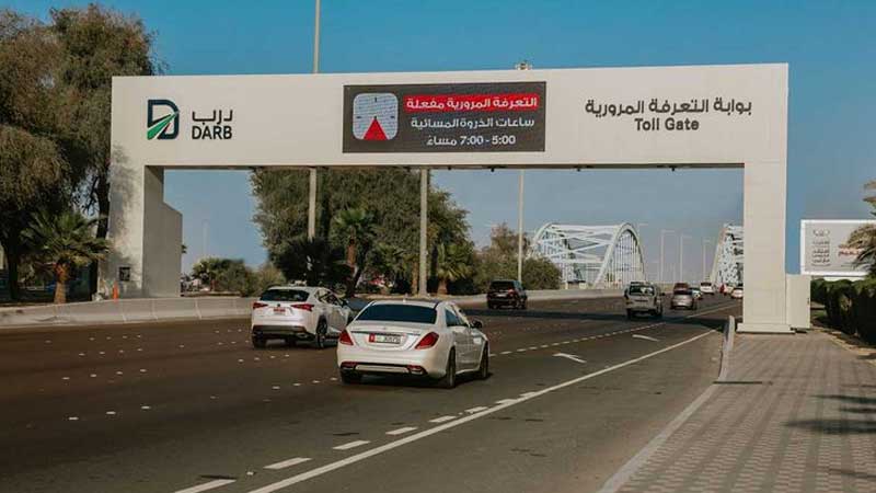 Abu Dhabi announces Darb toll, parking timings for Ramadan