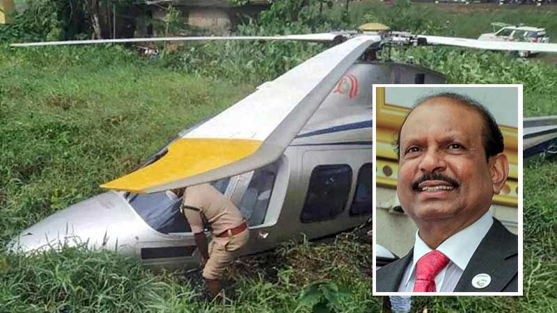 Lulu Group boss Yusuff Ali back in UAE after helicopter emergency landing