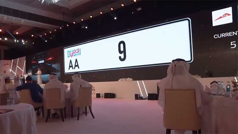 Dubai car plate AA9 sold for Dh38 million