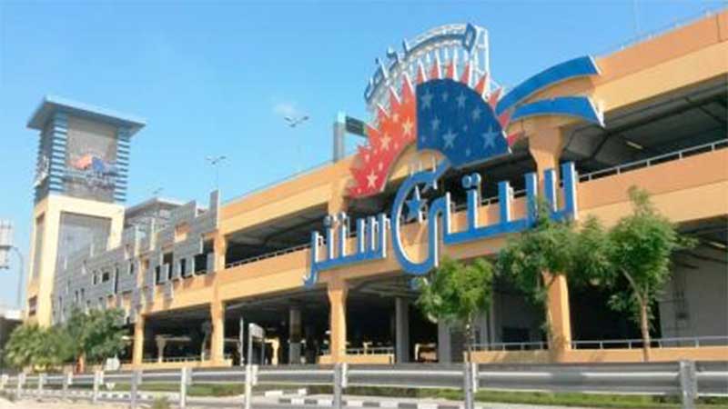 4 stores in Mirdif City Centre fined during 3-day super sale