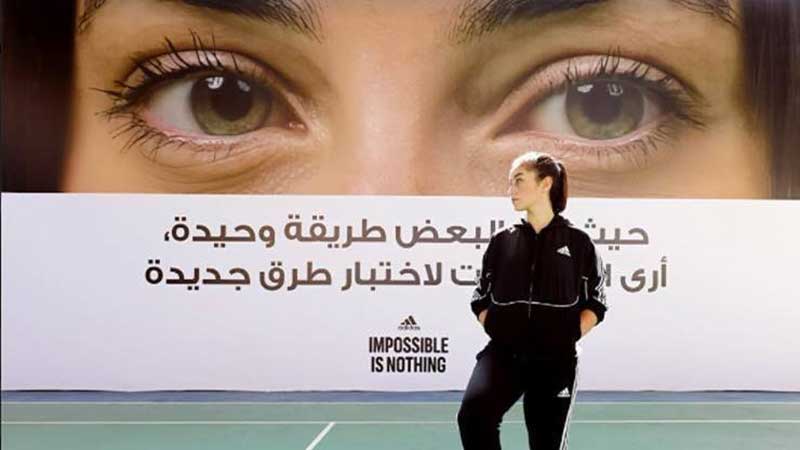 Saudi footballer Farah Jefry on conquering the impossible