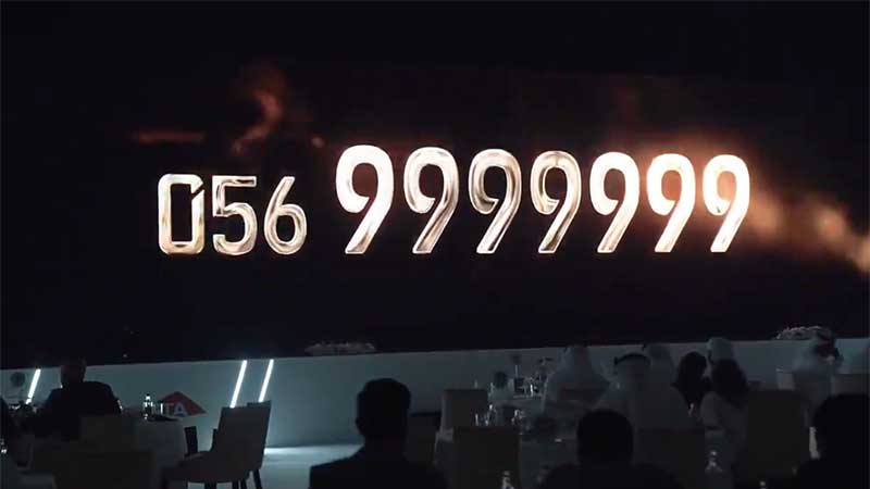UAE’s most expensive mobile number sold at auction
