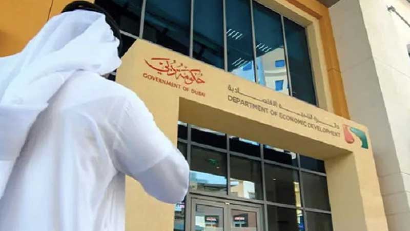 48 companies fined in Dubai over Covid-19 violations