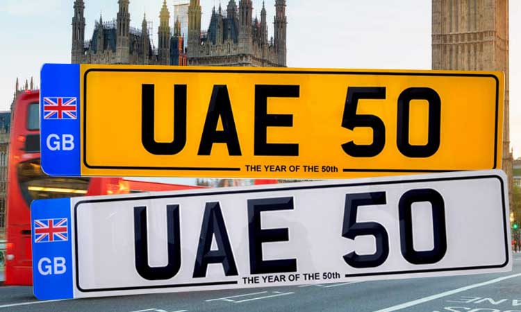 UAE 50 number plate issued in UK set for record price