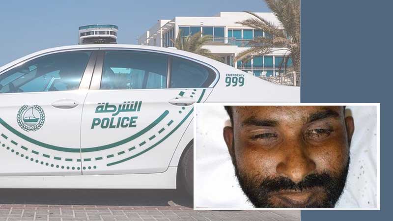 Do you know this man? Dubai Police wants to hear from you