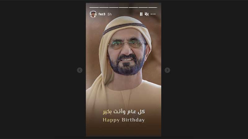 Tributes pour in as Sheikh Mohammed bin Rashid celebrates 72nd birthday