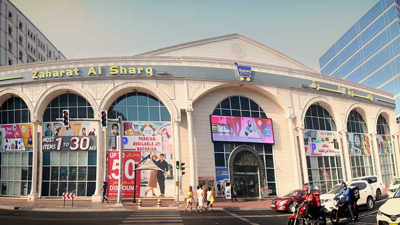 3-day sale from Dh3.99 at Zaharat Al Sharq in Dubai