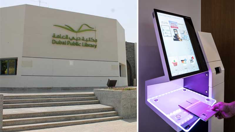 Dubai Culture introduces gold membership at public libraries