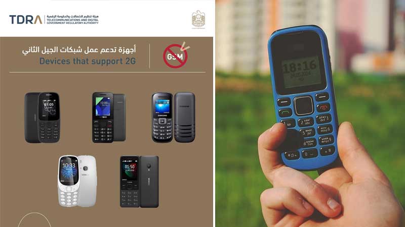 UAE to phase out 2G or GSM mobile phones, devices in 2022